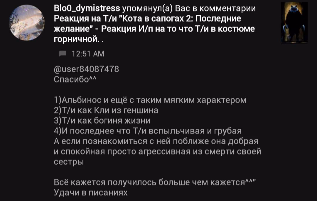 b93fdaace413fa3914367c742fabed9c.avif