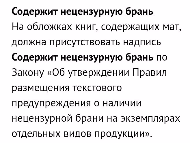 b9423c0d1c5f801a433a14a34490baeb.avif
