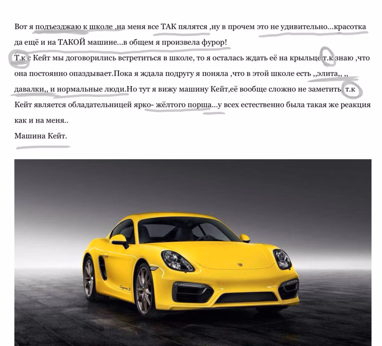 b9437aa93c8a39f67b4bf0f15df88fb1.avif