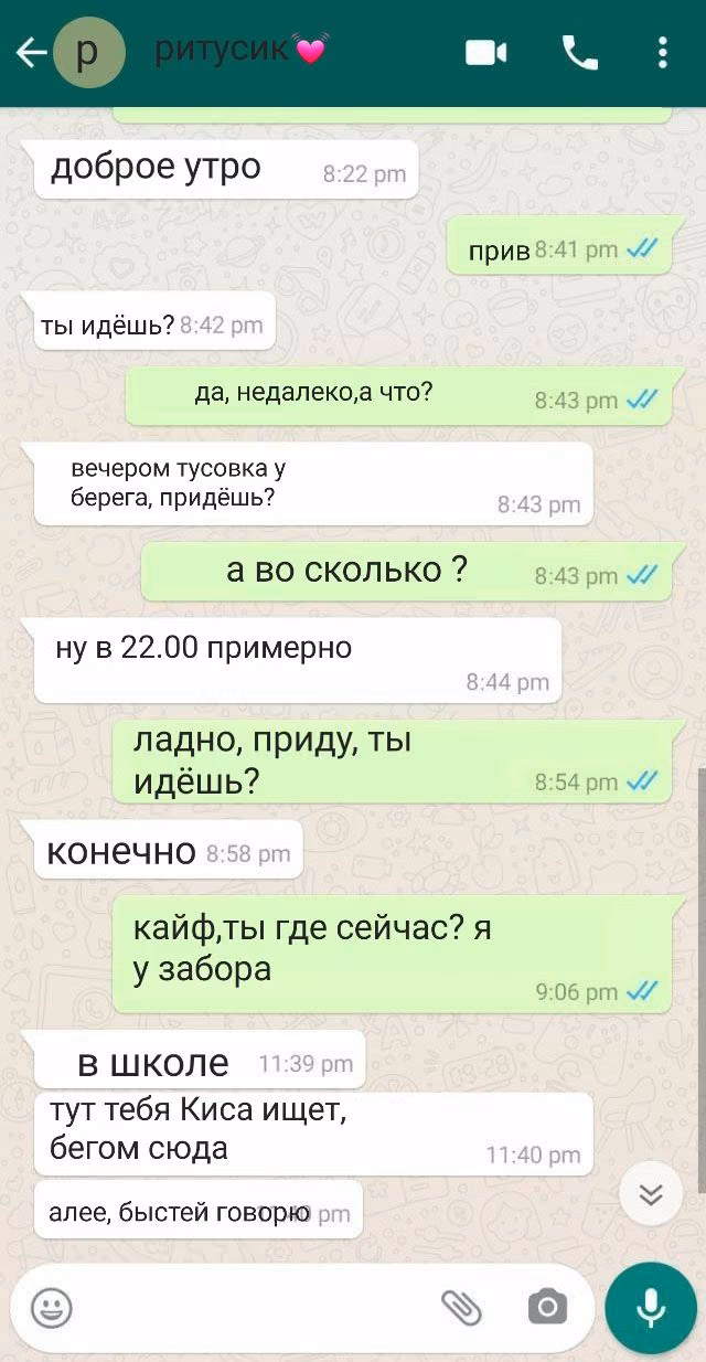 b946d3853cf4a54c8ca9dd9f47b20abe.avif