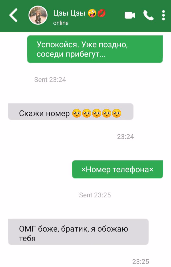 b9491585ae69f4d49ffe53d2c3e741a7.avif