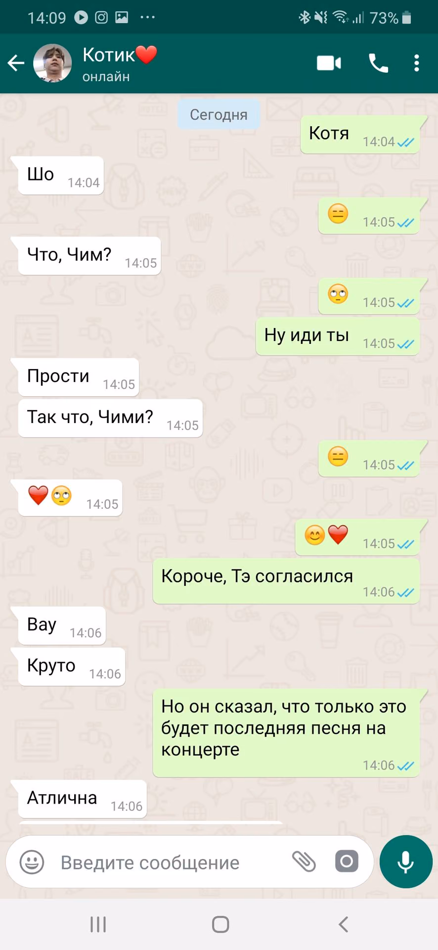 b94a83f1625dfff794d6d88b96aada9b.avif