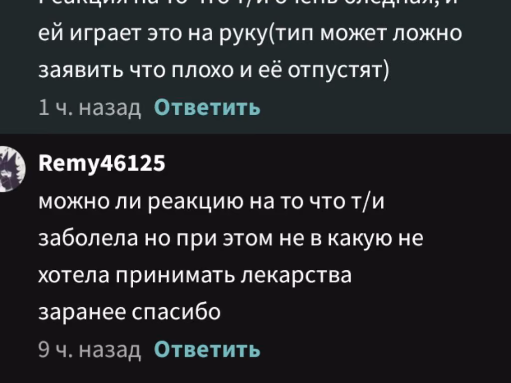 b94bd4536f8d818ba054e5fa63f57415.avif