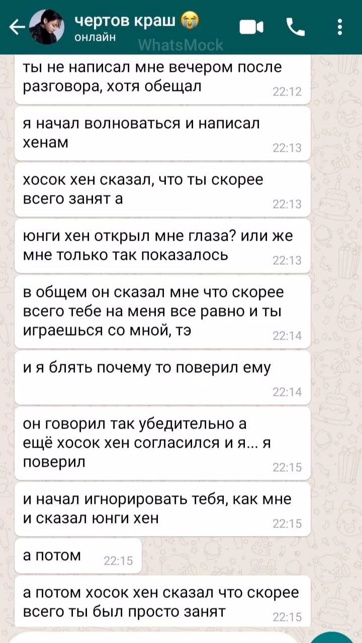 b94c3b604857f549e2fd067ed8a7859e.avif