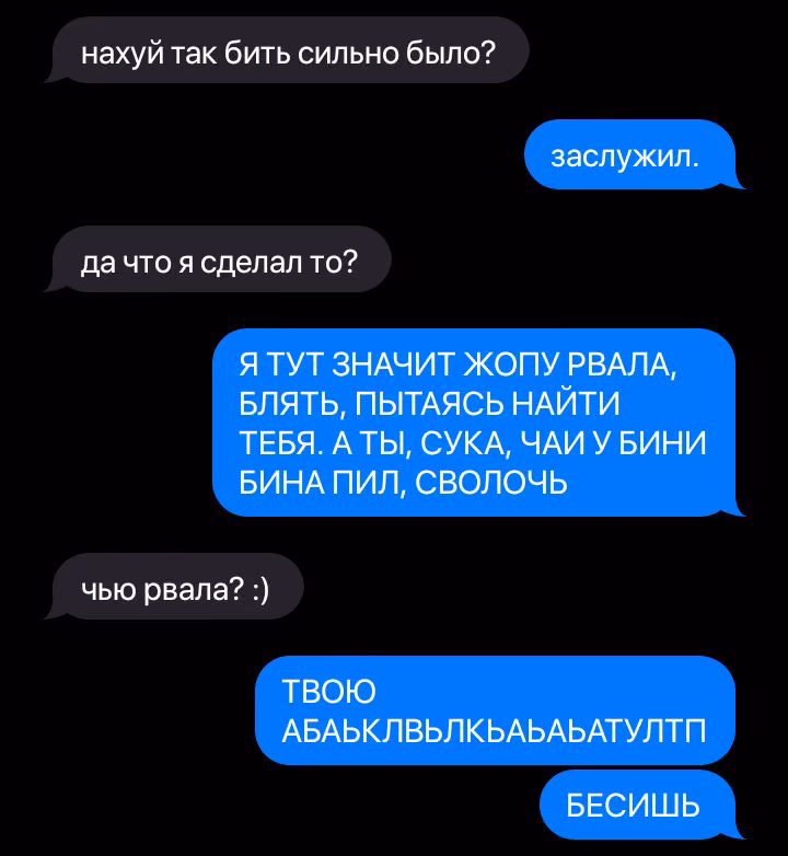 b94f2bbb57e34b96e977daecae851cf3.avif