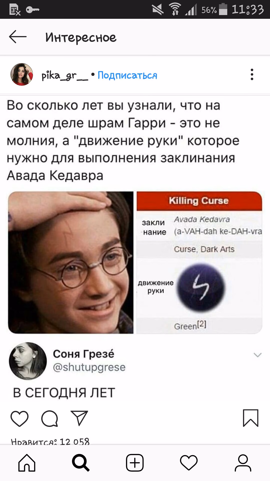 b95221d24a39aa7cce6fa12655c46dfc.jpg