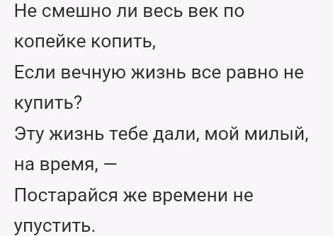 b953b0b94efd23fe21d754d0eda5e764.jpg