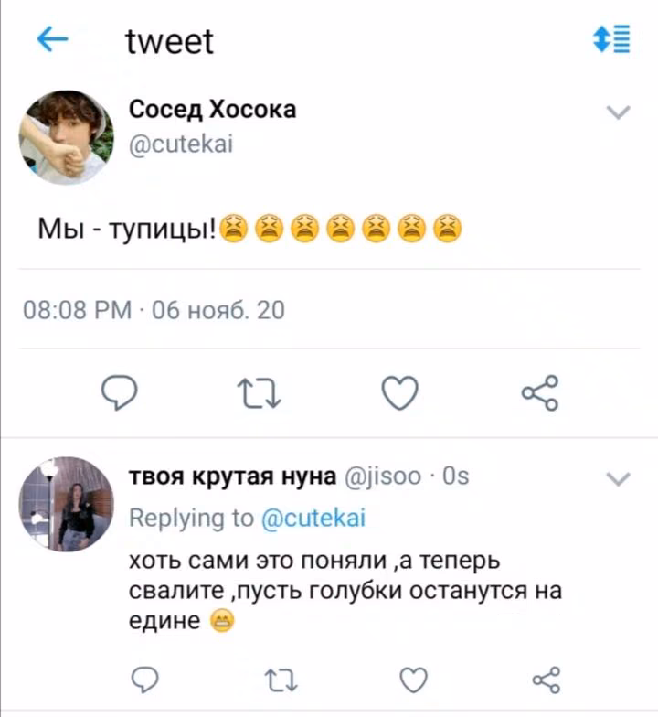 b95644b5db66fa7c099edbe573f11b6b.avif