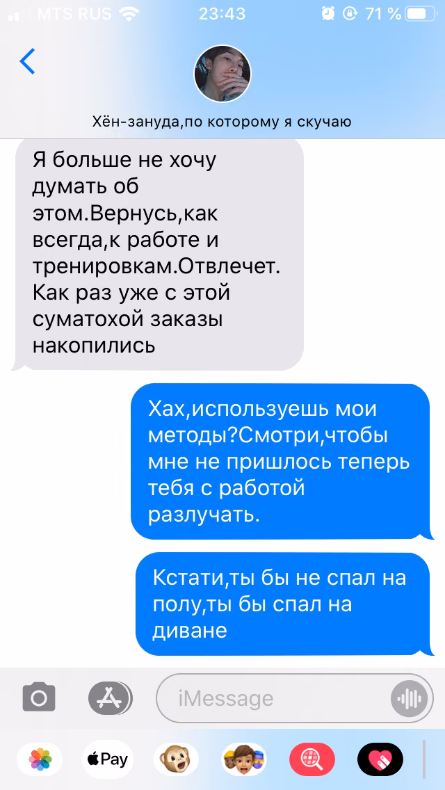 b956bbfb9dbf5a80aaabce3aa7609637.avif