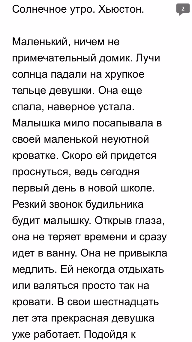 b95c477dd2c1135239dd62f75a09ee33.avif