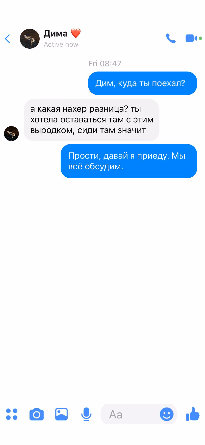 b95e7ae0d8b689799d948986458a4384.avif