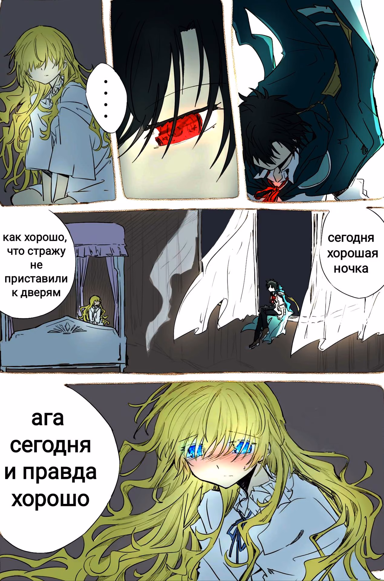b95eefd97677d8e0c09422ef8b3d38c5.avif