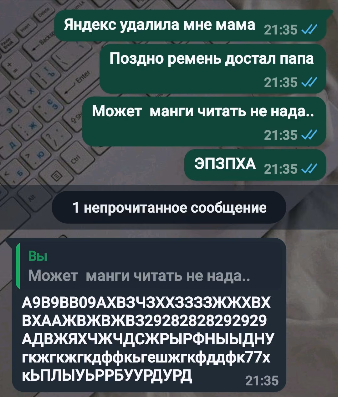 b96a02fa2cc31ff0d03b33ceb6e67f9c.jpg