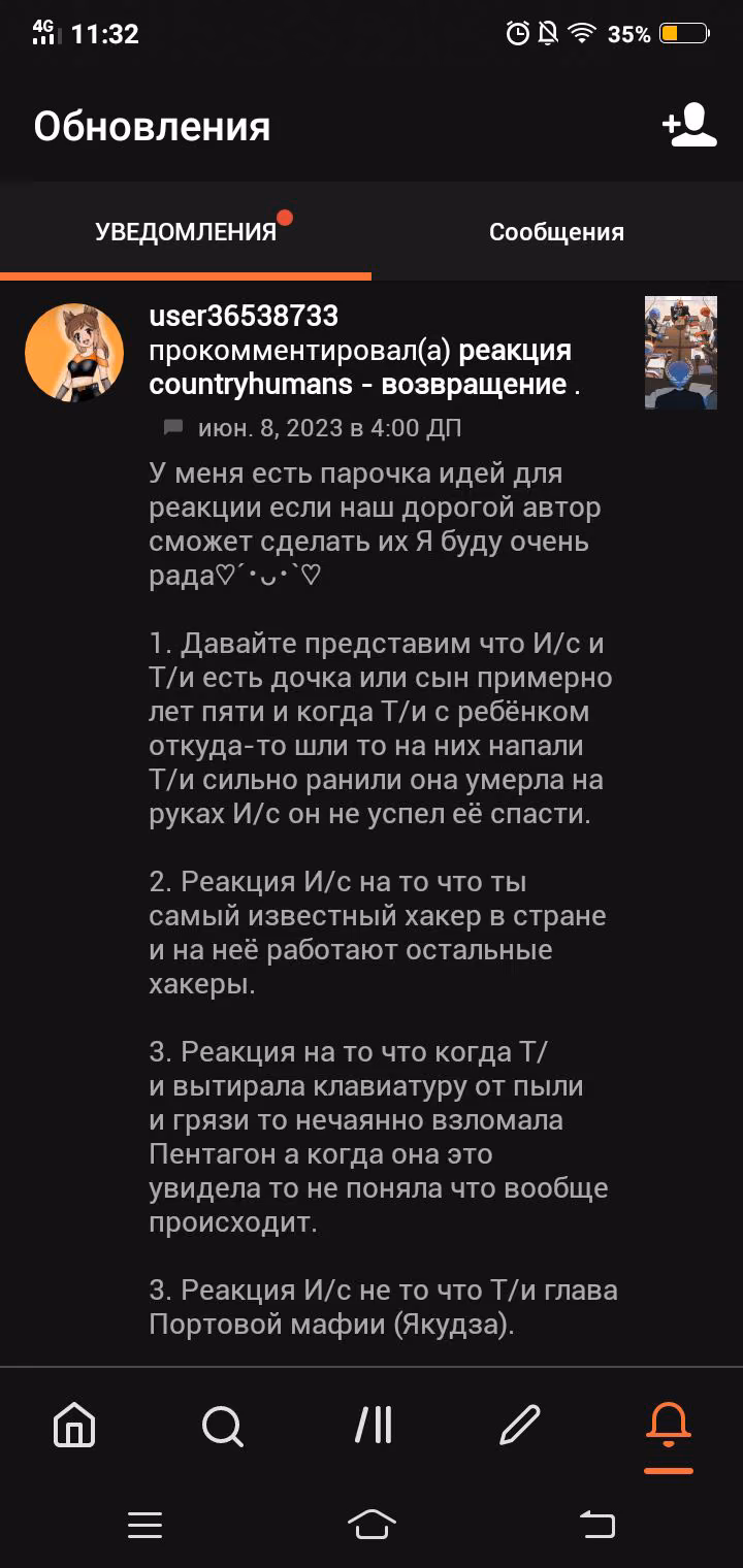 b96b32c1c64dc1e522d020a3736419ab.avif