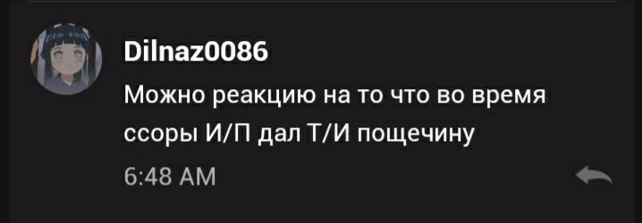 b96b51c0e2d2e6f08c59d71c503d382e.avif