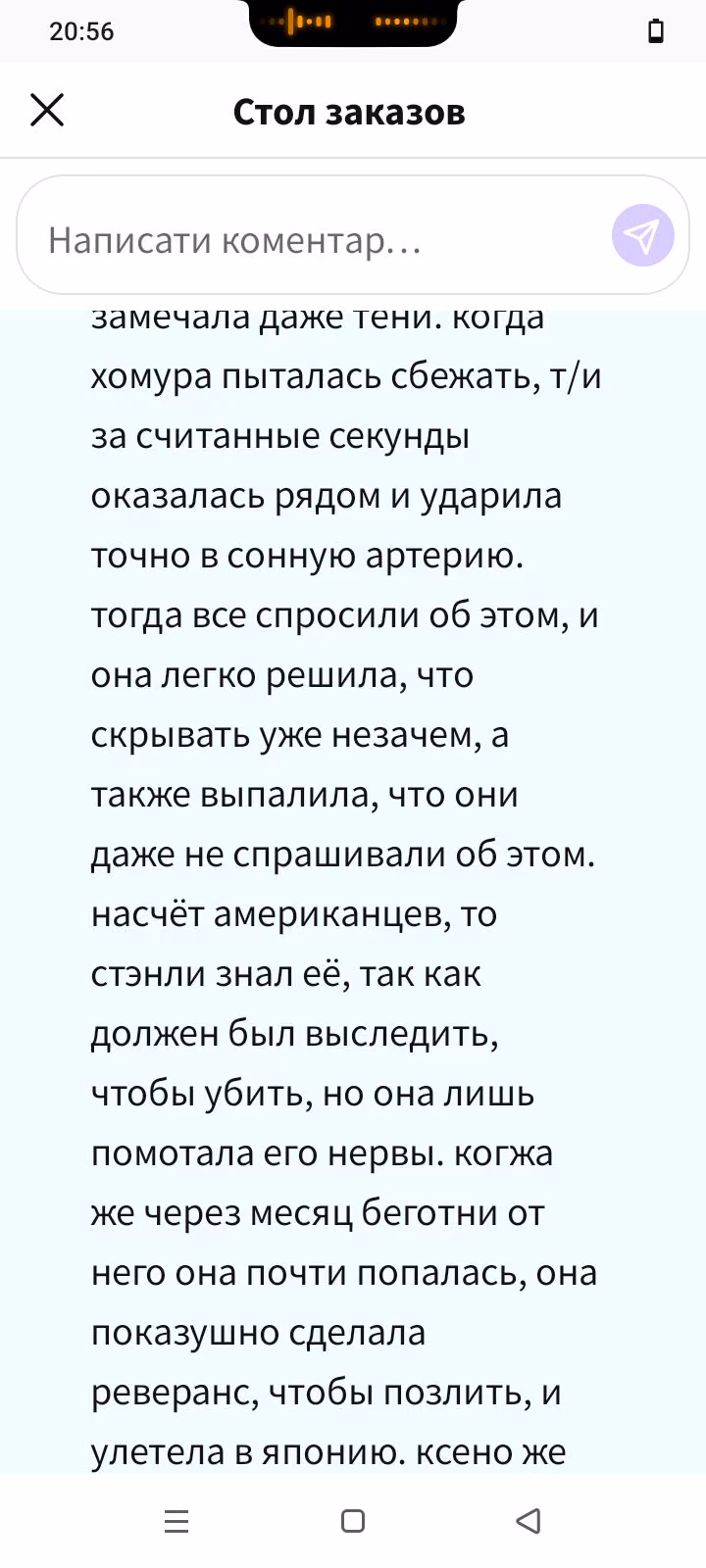 b96e96823e69e2bfebf7876d177bd713.avif