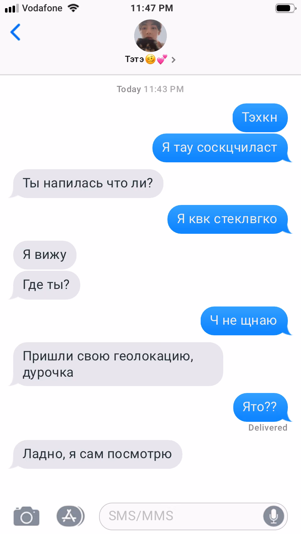 b97355754adcfdb85370bc016df9408a.avif