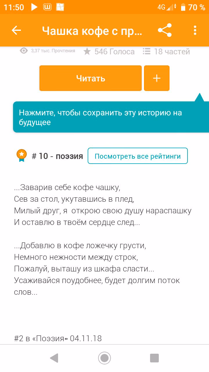 b97452e0946edf8f2154bf896d6031fa.avif