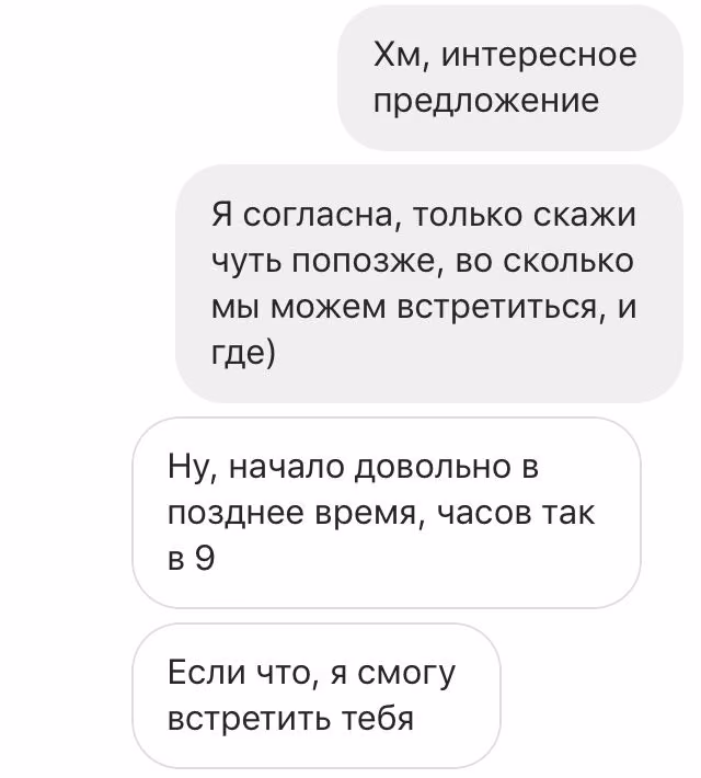 b9827ae911c3212a6dcd23461031f5f2.jpg