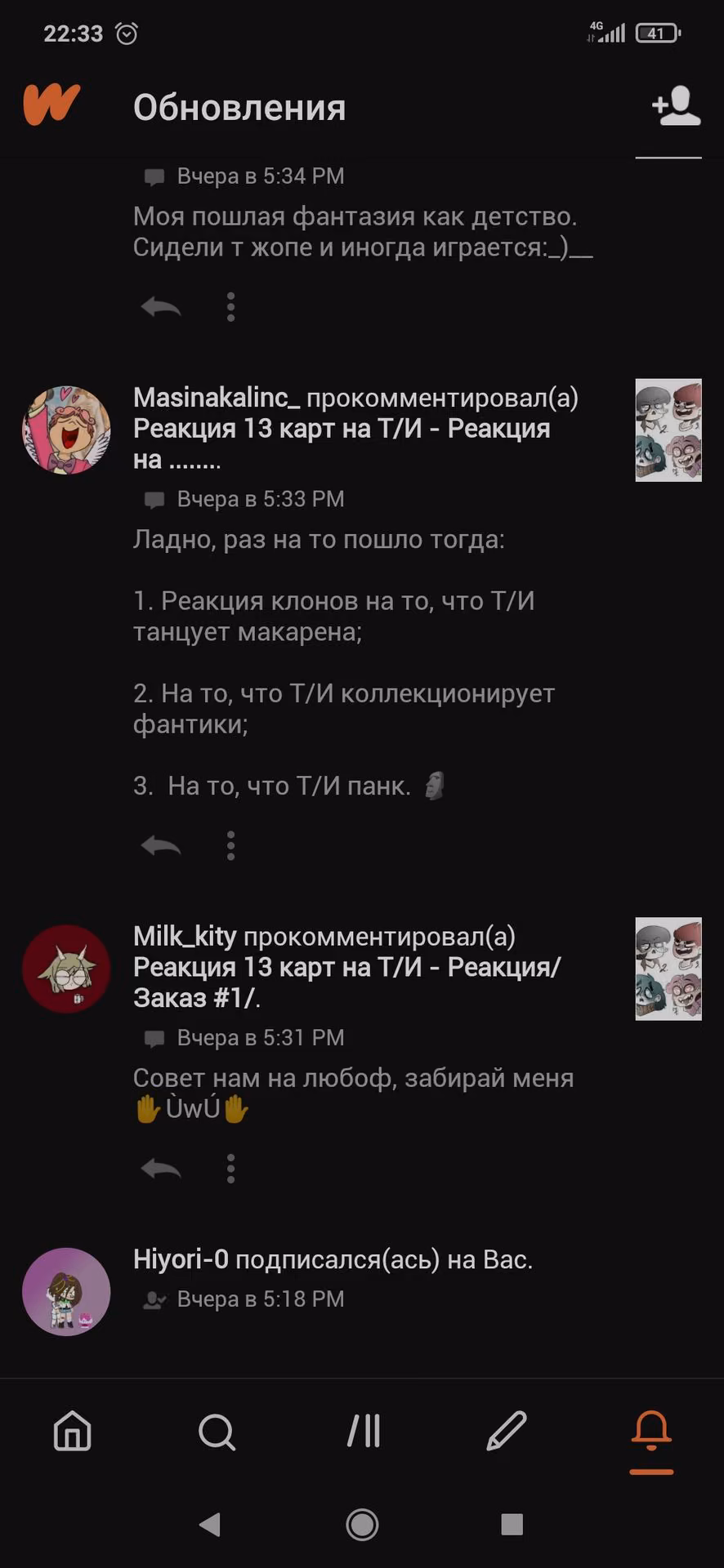 b983ed75f7614a7bf5d8f8447de01e70.avif