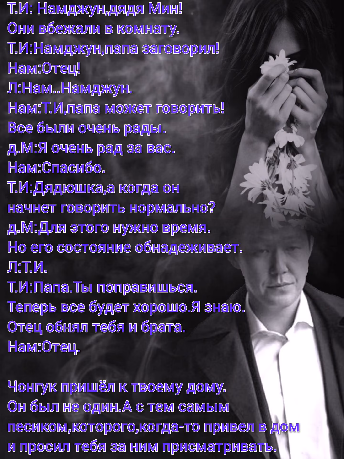 b983f8a3976d0c5356ac36edbf899783.avif