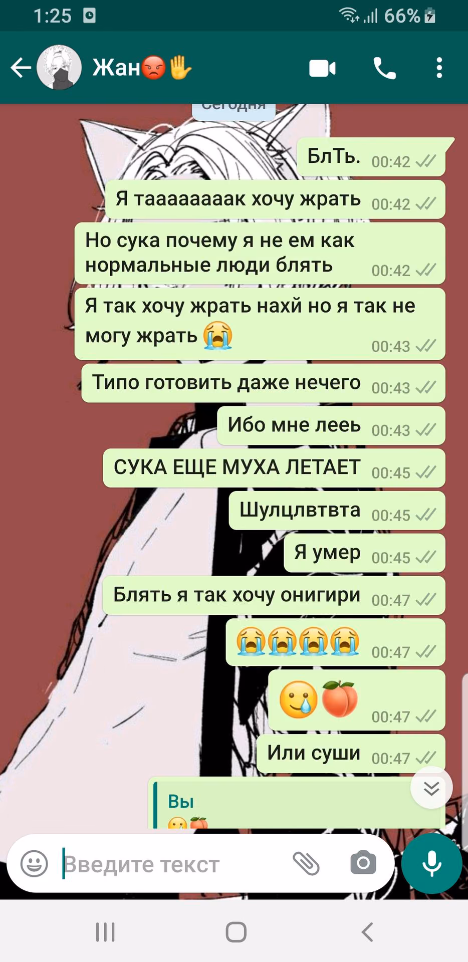 b98b8c372dfeaa0ac46b2a93432a8d2d.avif