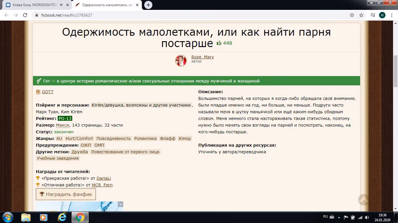 b9911a48b0d017c4e184cc8e860cf087.avif