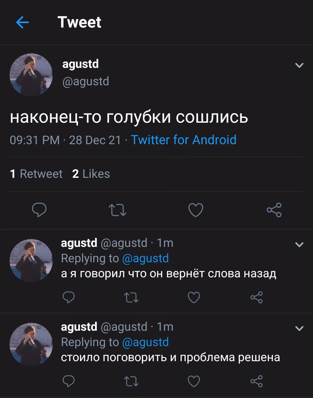 b993a47703d38aa44ce4616b822d73ed.jpg
