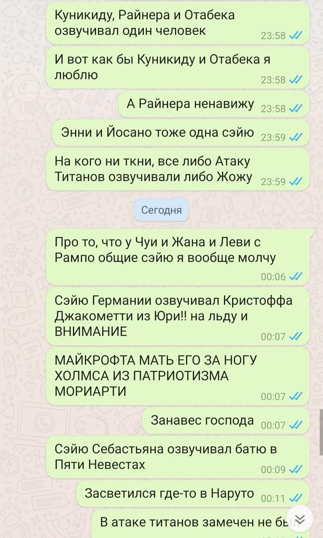 b994c84c81cf321f9969e733f845def8.avif