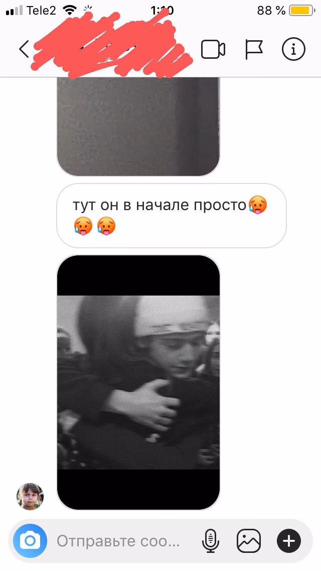 b9965429416619cf647deb9d1c278c95.avif