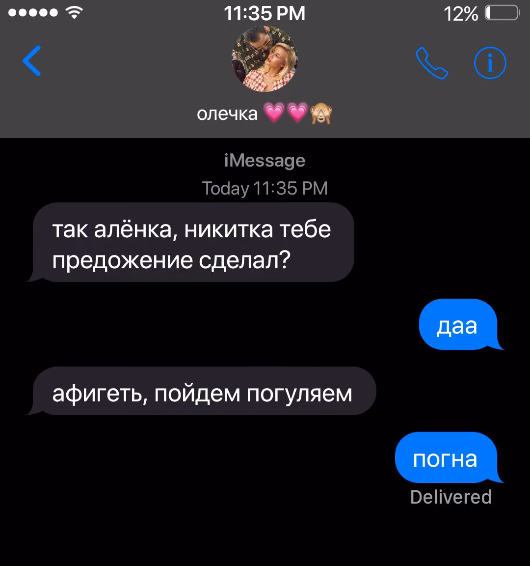 b996d64028bfd8b75405e7179db85c77.avif