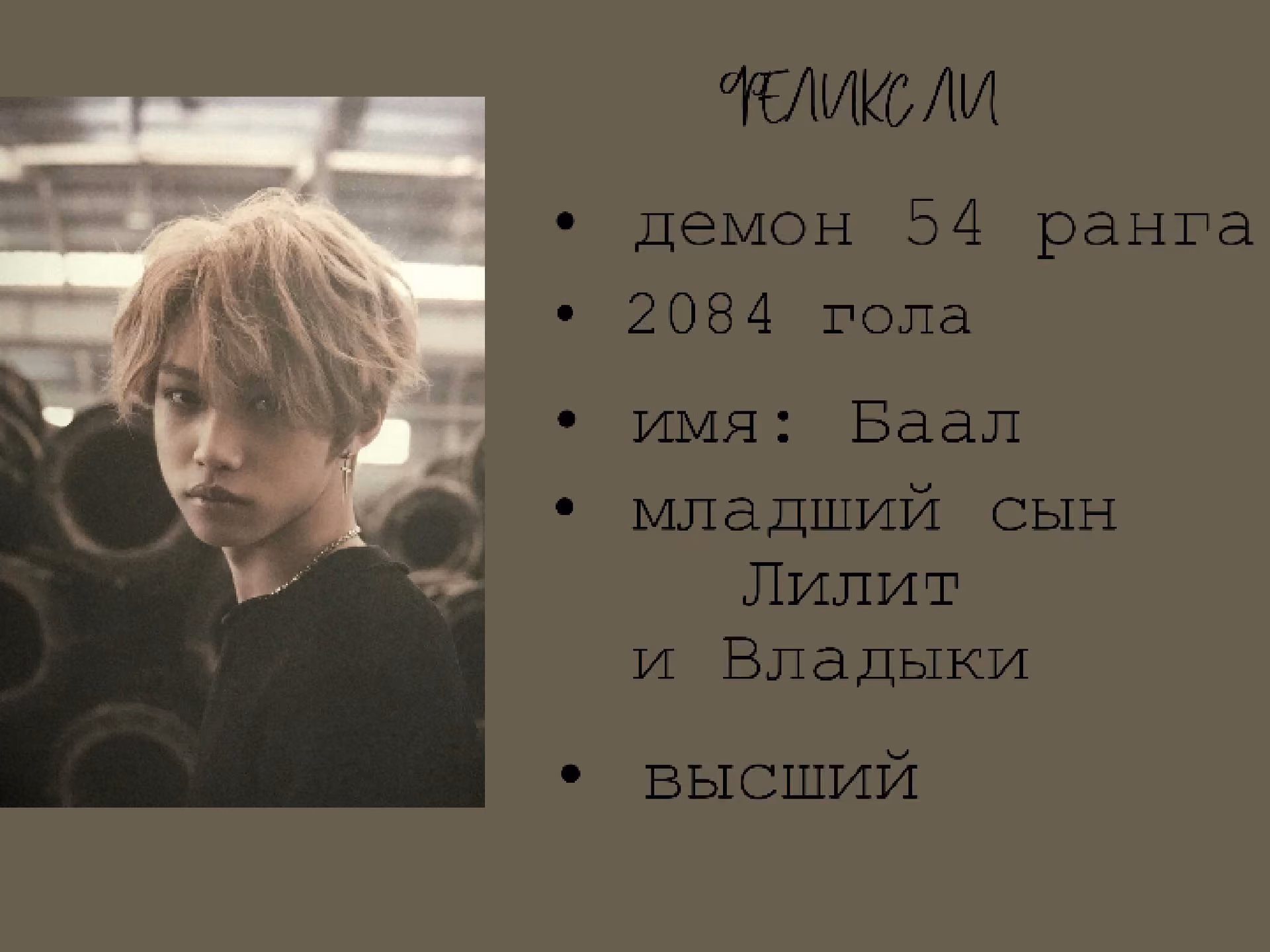 b99b684d71d7c77eeaaf5c05d35d7efb.avif