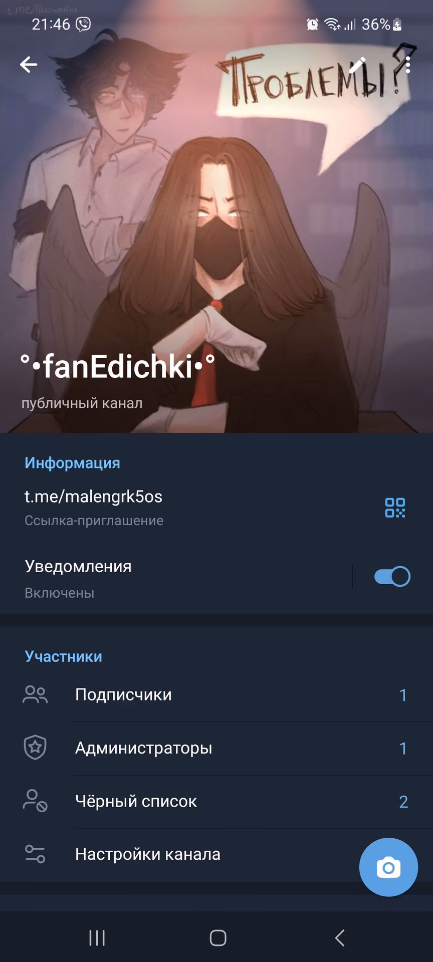 b99cca1e5941d3505acfec21d57df377.jpg
