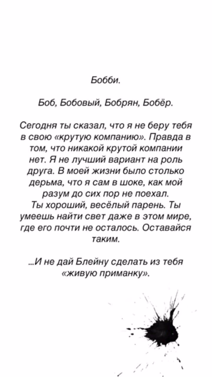 b99e20af54441d265d2b1017c80eb5ee.avif