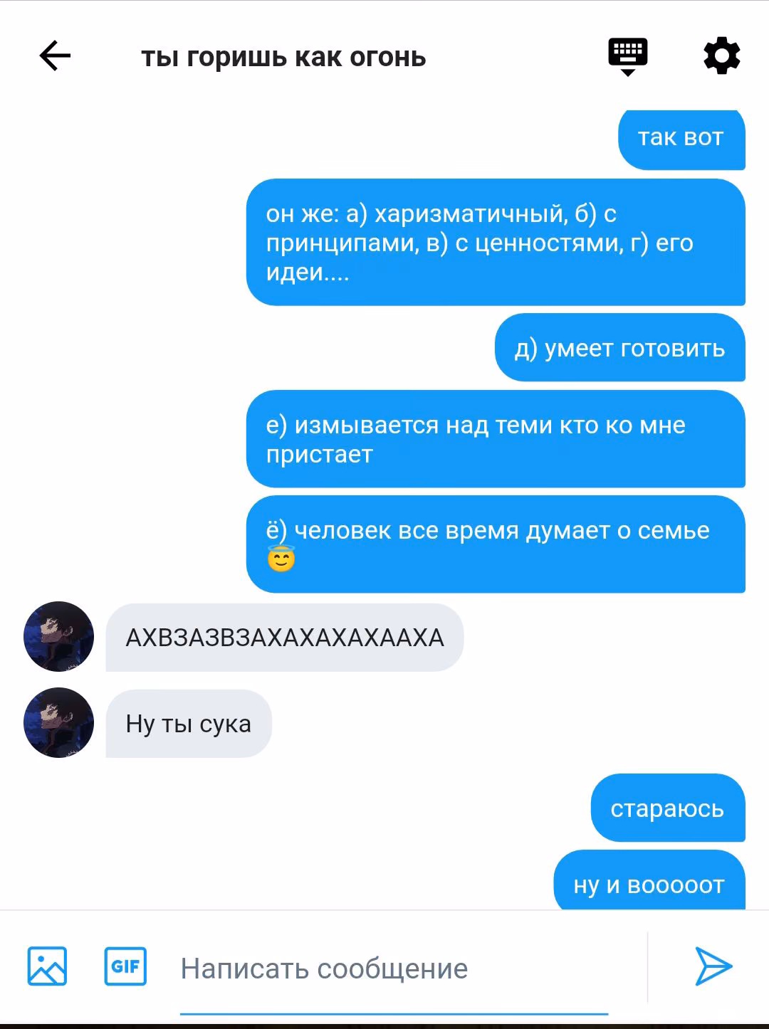 b9a02beb5cb994c0e883e4fe60648ee5.avif