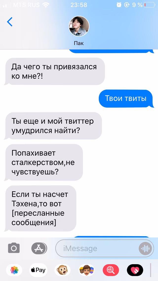 b9a2079f83c3d8d4d29440e7209b47ef.avif