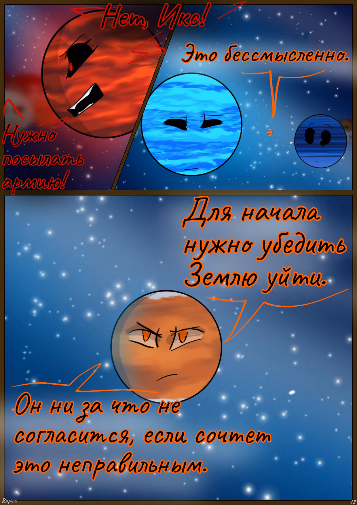 b9a3663fa2680f90330cb21e909020b6.jpg