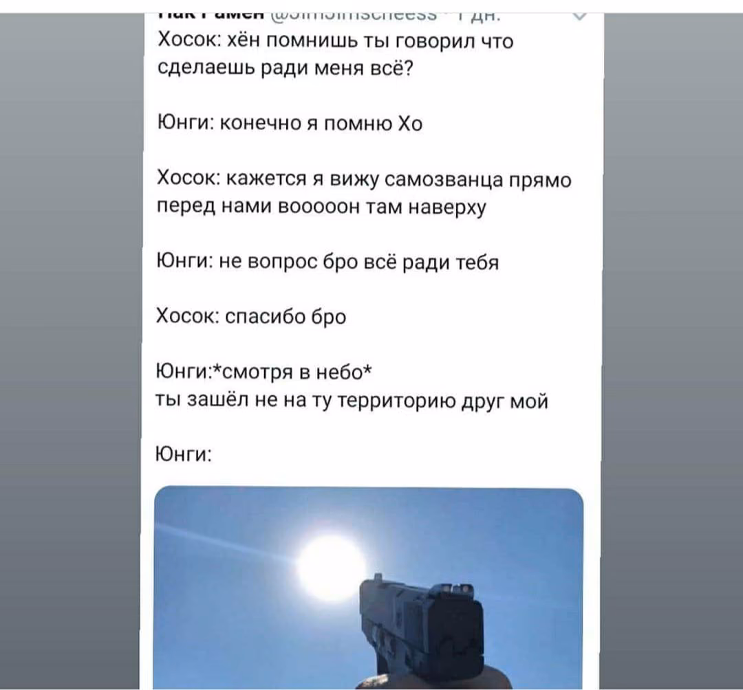 b9a38d36a9e798c8c2968a0c90bec6d2.jpg