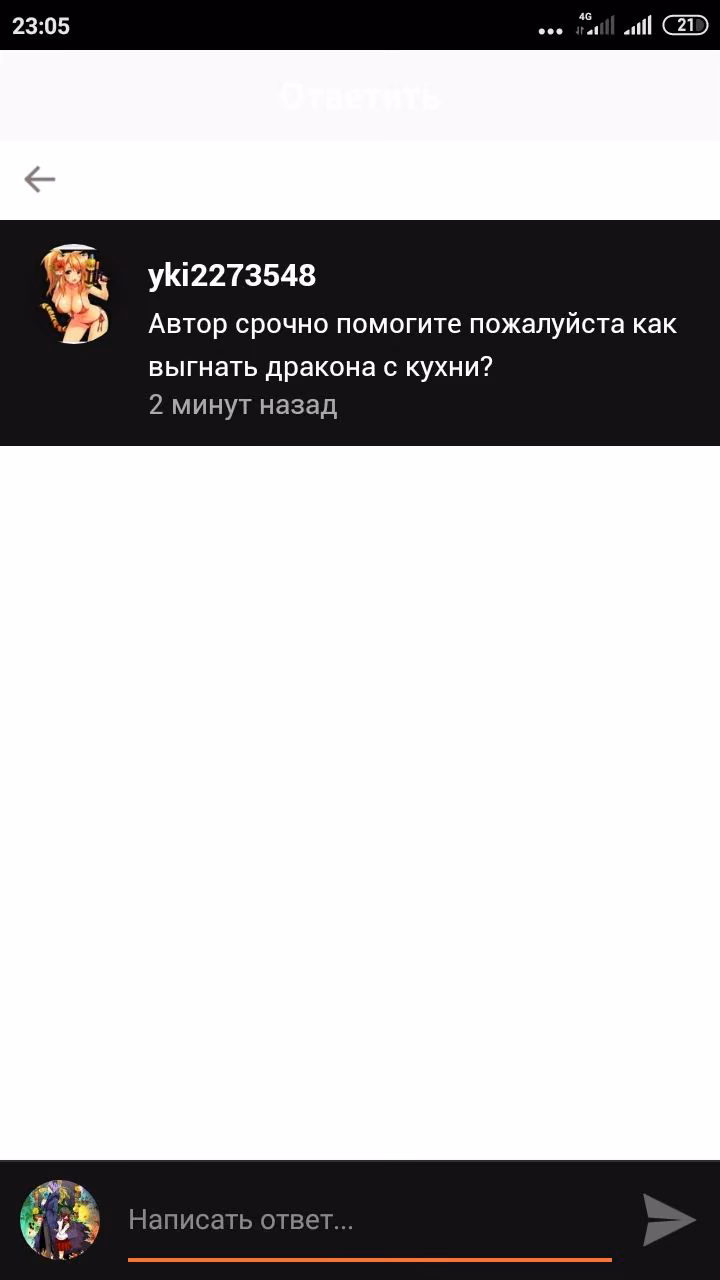 b9a3bf2f14595a54615710c8d25ce499.avif