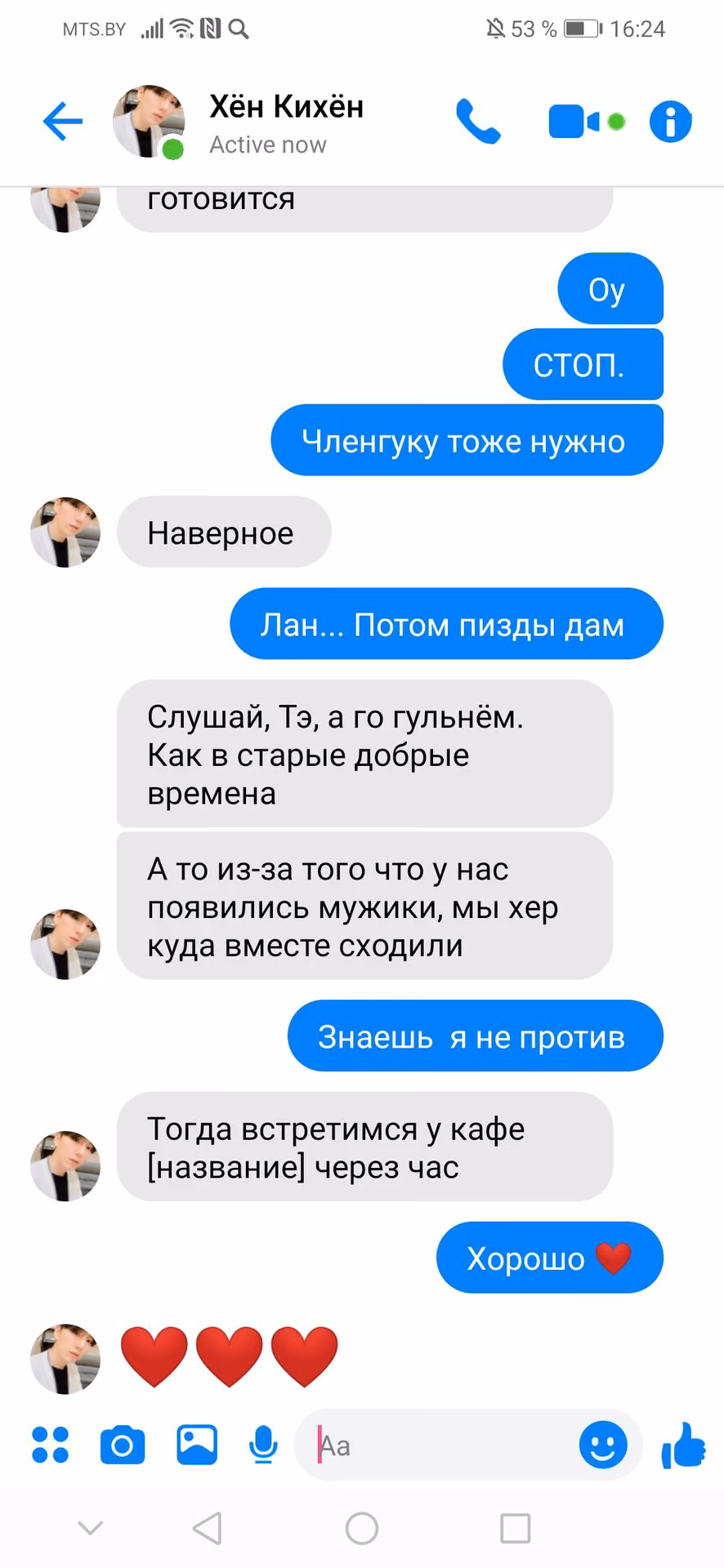 b9a3cb1bebfb1dde778cdf7569b4fa24.avif