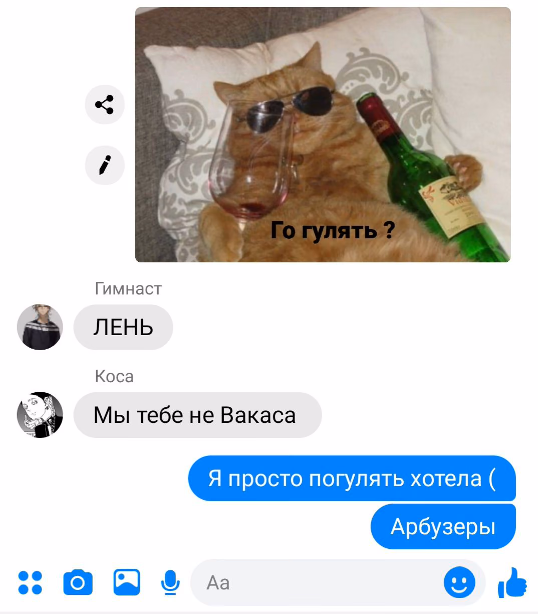 b9a6ae37a34221a6a06fb5b95bffc432.jpg