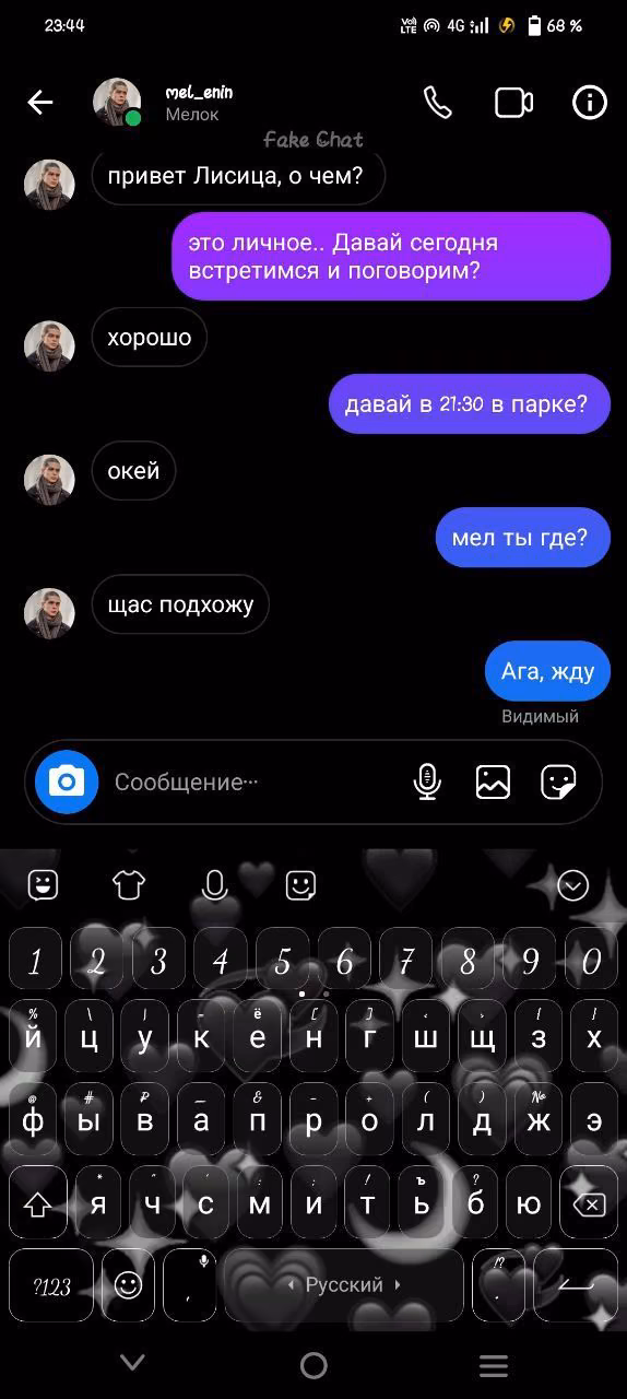 b9a70bf3520490e5719d2be61117c50f.jpg