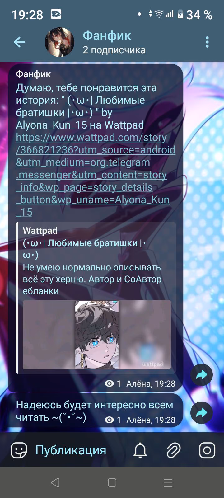 b9a889aa1a0e4535a108ba7142a82908.avif