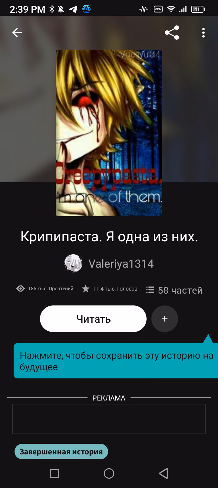 b9a8c814ee69cd2a6070b564018d281b.avif