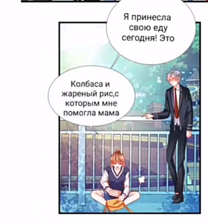 b9a8e3035e1695ef0226f78709ea19f8.jpg