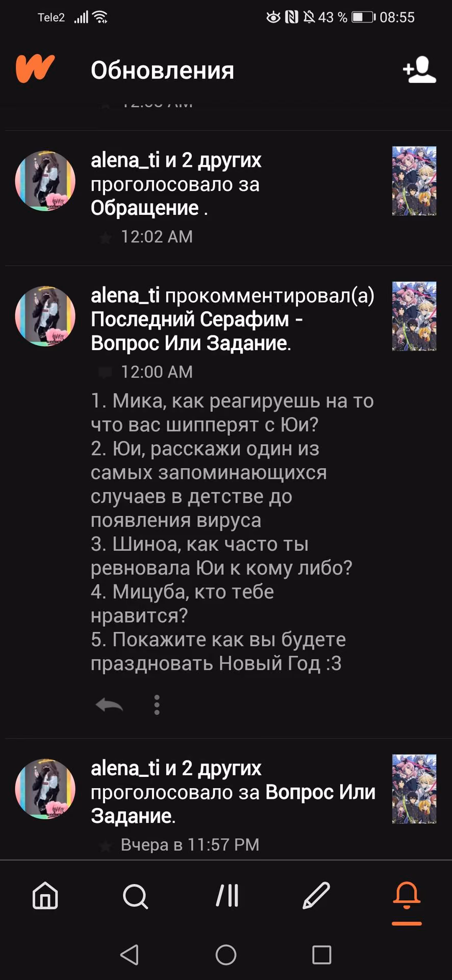 b9a97a8087d15b5bf227e6b9ccf47030.avif