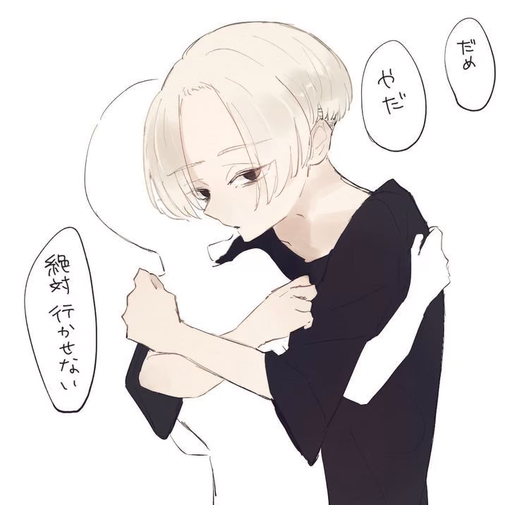 b9a9cf5a8582b44628a34fc9d377f74a.avif
