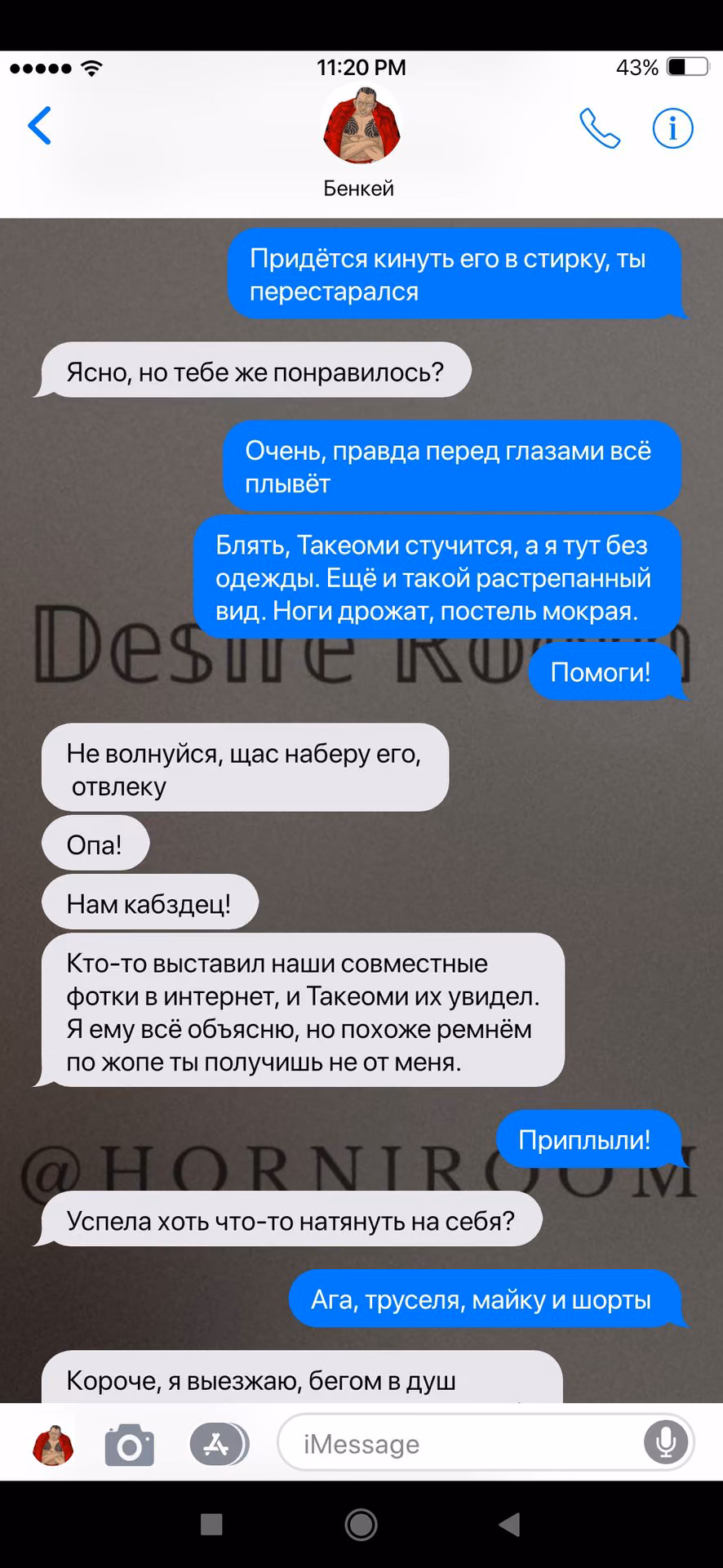 b9ab2140e2b9b8537f4c92eec081bf28.jpg