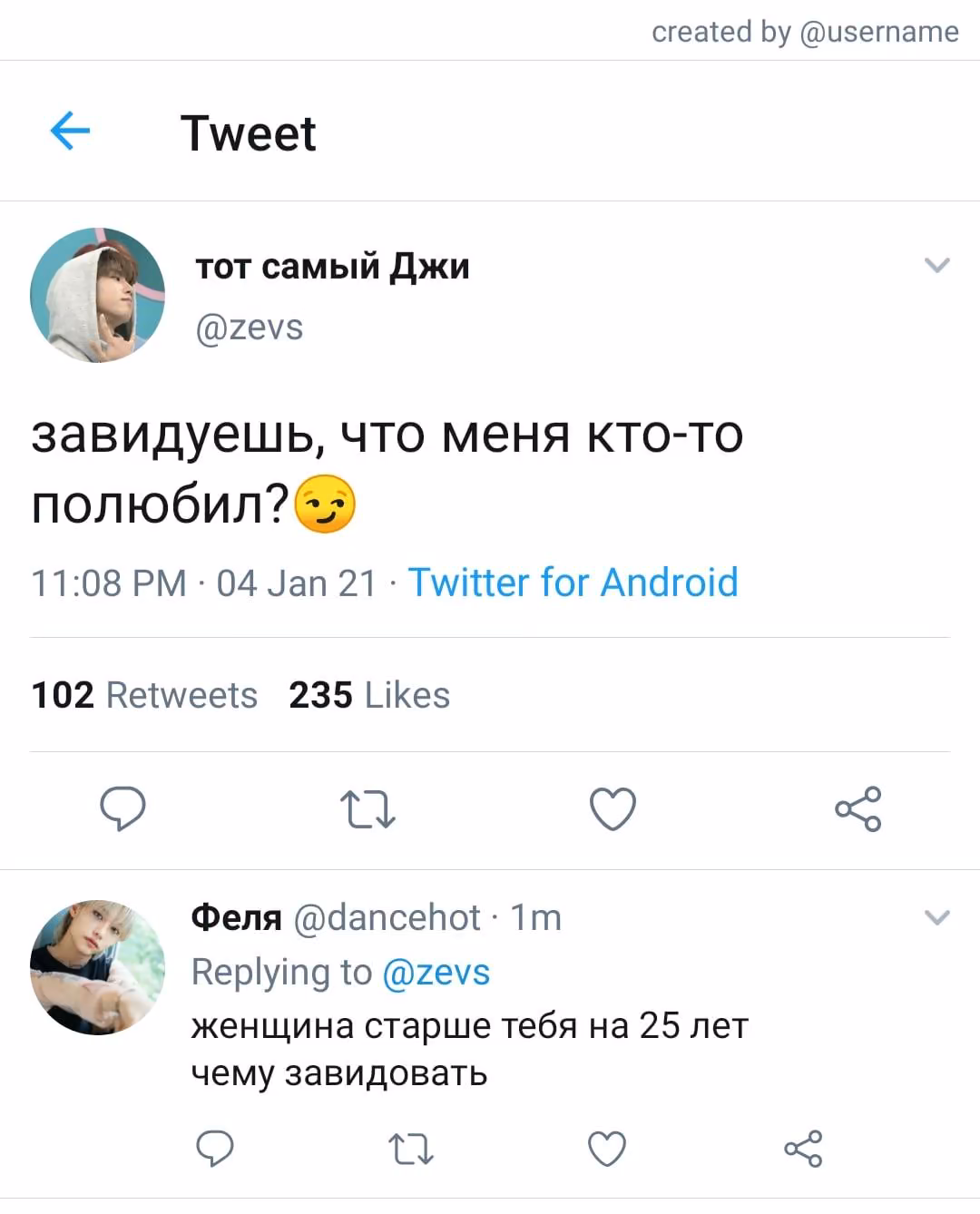 b9ab49e5e7c3bad2813b7ccf3d04f8cd.jpg