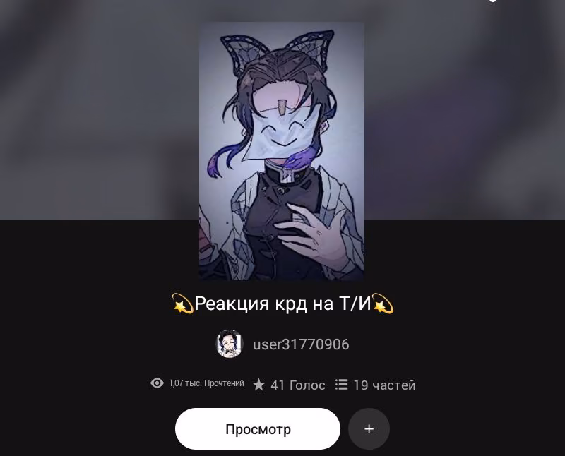 b9ab83a8229848fa6b98e840a4aa4527.avif